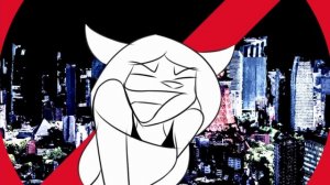 Фурри анимация