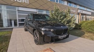 Знакомьтесь BMW X5 40d IV (G05G18) рестайлинг 2024 года в редком Citrinschwarz II Metallic