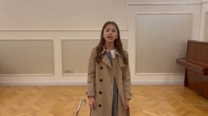 Айлин Гашигуллина