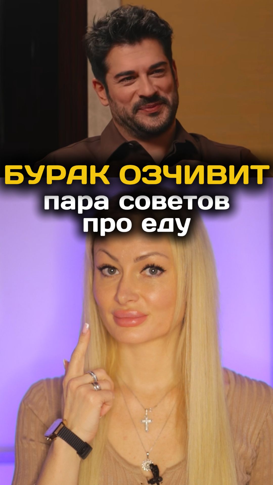 Такому красавчику хочется верить 👍