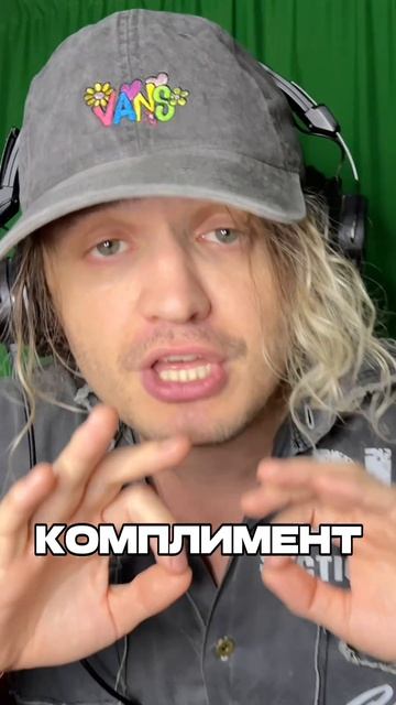 Каждый день записываю новый хук!День 1!Поделись как тебе в коментариях #челлендж #365хук #moneyblow