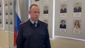 Полиция Алтайского края предупреждает!