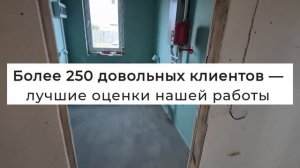 Дом из сип-панелей