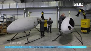 Оператор БПЛА – профессия будущего