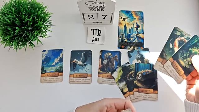 КАРТА ДНЯ 🔴 27 марта 2026🚀События дня ВСЕ ЗНАКИ ЗОДИАКА агл