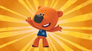 Ми ми мишки. Мимимишки. Ми-ми-мишки.