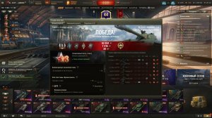 113 колекционный танк китая! ПВП с FV215B #миртанков #танкист #танки #танчики #игры #replay Лайк