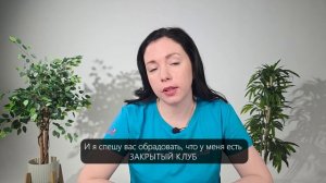 Французский для начинающих | Урок 3: В городе (En ville). Как спросить дорогу и привлечь внимание