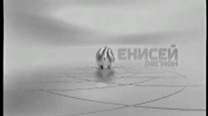 Рекламные блоки, анонсы и прогноз погоды (Звезда Енисей-регион_(Красноярск),_26.03.2011) чернобелый