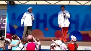 Винтик. Праздник на Юноне