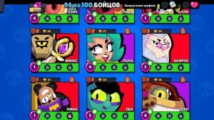 Прокачка сириуса на 2 прайм : 1 часть