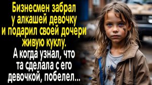 Истории из жизни / Жизненные истории / Слушать / Аудио рассказы  / Онлайн