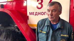 Полвека на страже спасения жизней