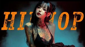 СЛУШАЙ МУЗ МИКС -⚡Это райский уголок | ХИП-ХОП | DARK TRAP | ТОП ТРЕК | НОЧНОЕ ДВИЖЕНИЕ | В АВТО #23