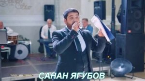 Ведущий азербайджанских свадеб.Азербайджанские ведущие певцы.89615025296