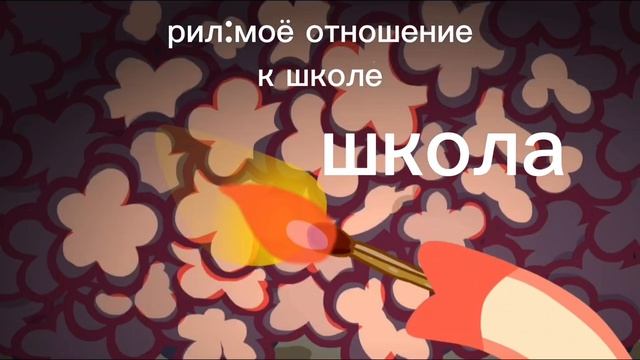 Смешарики 10мини сборник