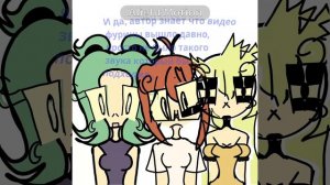 ХАХАХХА. ЧО С ОРИ.