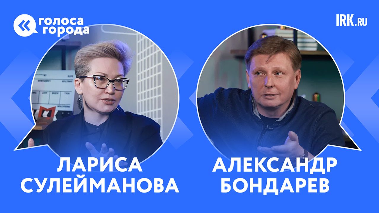 Иркутской Молчановке — 165 лет: от хранилища книг до креативного кластера