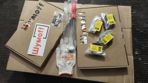 До и после шумо-виброизоляции материалами Шумоff