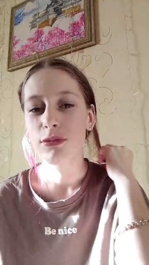 Всем  привет: балтаю , собираюсь , прическа