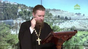 Читаем Апостол. 27 марта 2026