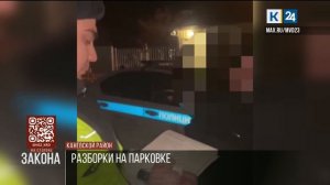 В Каневском районе пассажиры получили 15 суток за оскорбление сотрудников ДПС