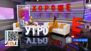 Ольга Дегтярева: стресс тренирует адаптационные реакции человека