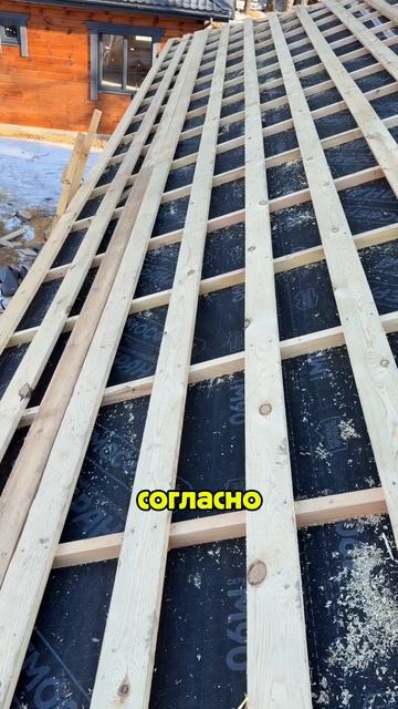 Устройство кровли из металлочерепицы