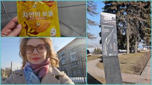 день со мной🌸 сбой в соцсетях