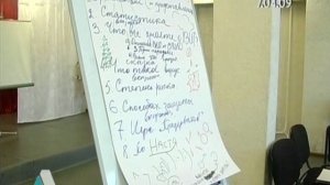 Программа Енисей-Информ ТВ. Выпуск №50 от 07.04.2009