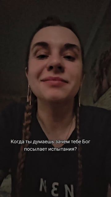 время летит