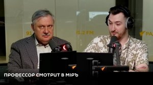 Дмитрий Евстафьев. Требование Ирана для переговоров и роль Вэнса в политике США