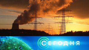 «Сегодня»: 26 марта 2026 года. 10:00 | Выпуск новостей | Новости НТВ