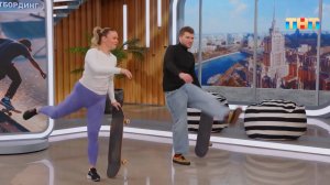 Разминаемся как настоящие скейтбордисты со Светланой Резвановой - тренером сборной России по ОФП