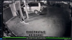 Камеры СТО в Полтаве зафиксировали недавний прилёт двух баллистических ракет ОТРК «Искандер-М» !!!