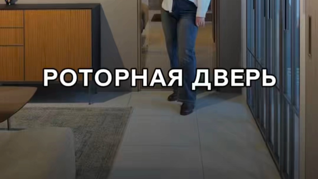 Рото двери от 63000₽