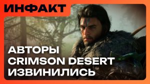 Студии открещиваются от ИИ // Обновлённая Switch 2 // VR-игра по Breaking Bad