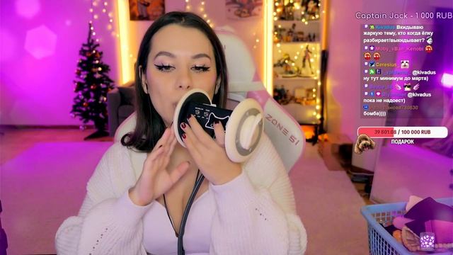 ASMR Hydra_wf Ear Licking