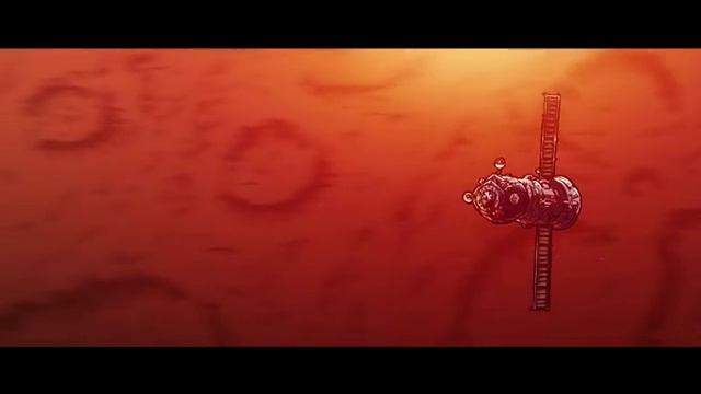 СЛОТ - На Марс!