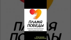 А как думаете вы, что это? Как назвать?