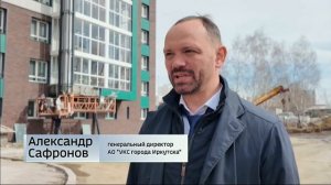 В новом доме в Иркутске часть жилья будет предназначена для переселенцев из аварийного жилья