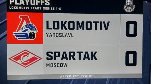 Хоккей. Кубок Гагарина 1/8 Плей - офф Локомотив - Спартак