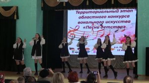 144. Ансамбль ”Рондо”, г. Новокуйбышевск, Самарская обл. . Вперед (К.Веске)