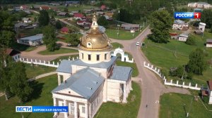 Экологический туризм в Кировской области набирает обороты