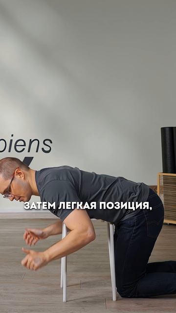 Это упражнение УКРЕПИТ Вашу СПИНУ в Домашних УСЛОВИЯХ!