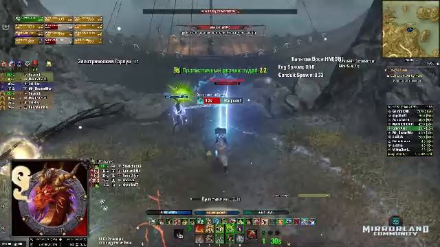 Вампиров давненько не пинали.. - VKA - Эгида Кин