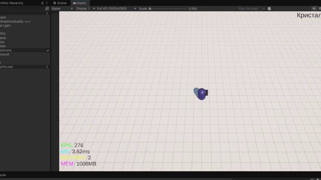 Игра в соло на Unity DOTS. Начало смотреть онлайн
