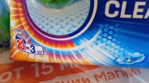 Хорошо, доставка за 15 минут. Мне нравится.