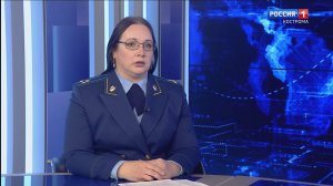 Костромичам рассказали, как по-новому будут контролировать доходы и расходы чиновников