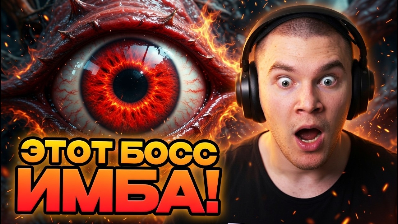 ДЕРЗКО ДОШЕЛ ДО ЖЕСТКОГО БОССА В RESIDENT EVIL 2 REMAKE #4